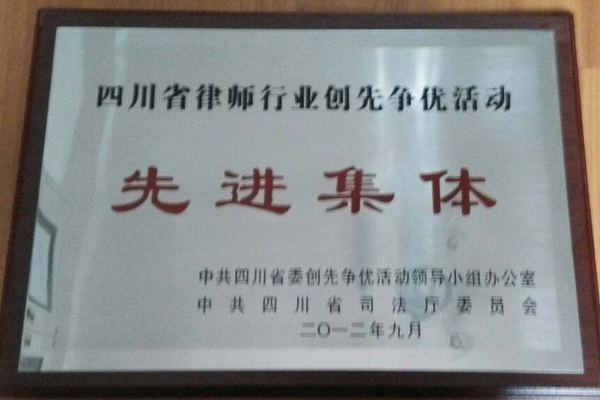 文章附图